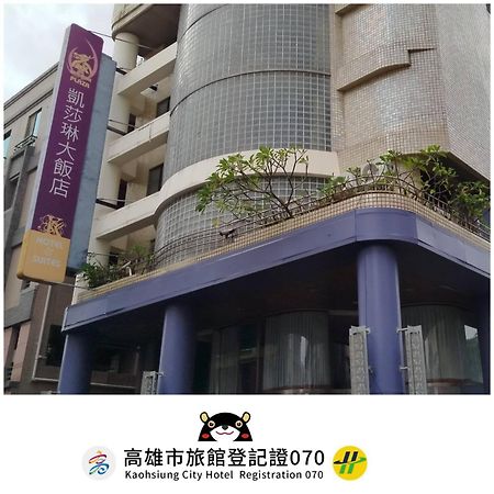 Katherine Plaza Hotel Kaohsiung Dış mekan fotoğraf