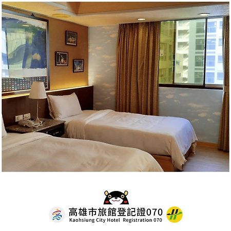 Katherine Plaza Hotel Kaohsiung Dış mekan fotoğraf