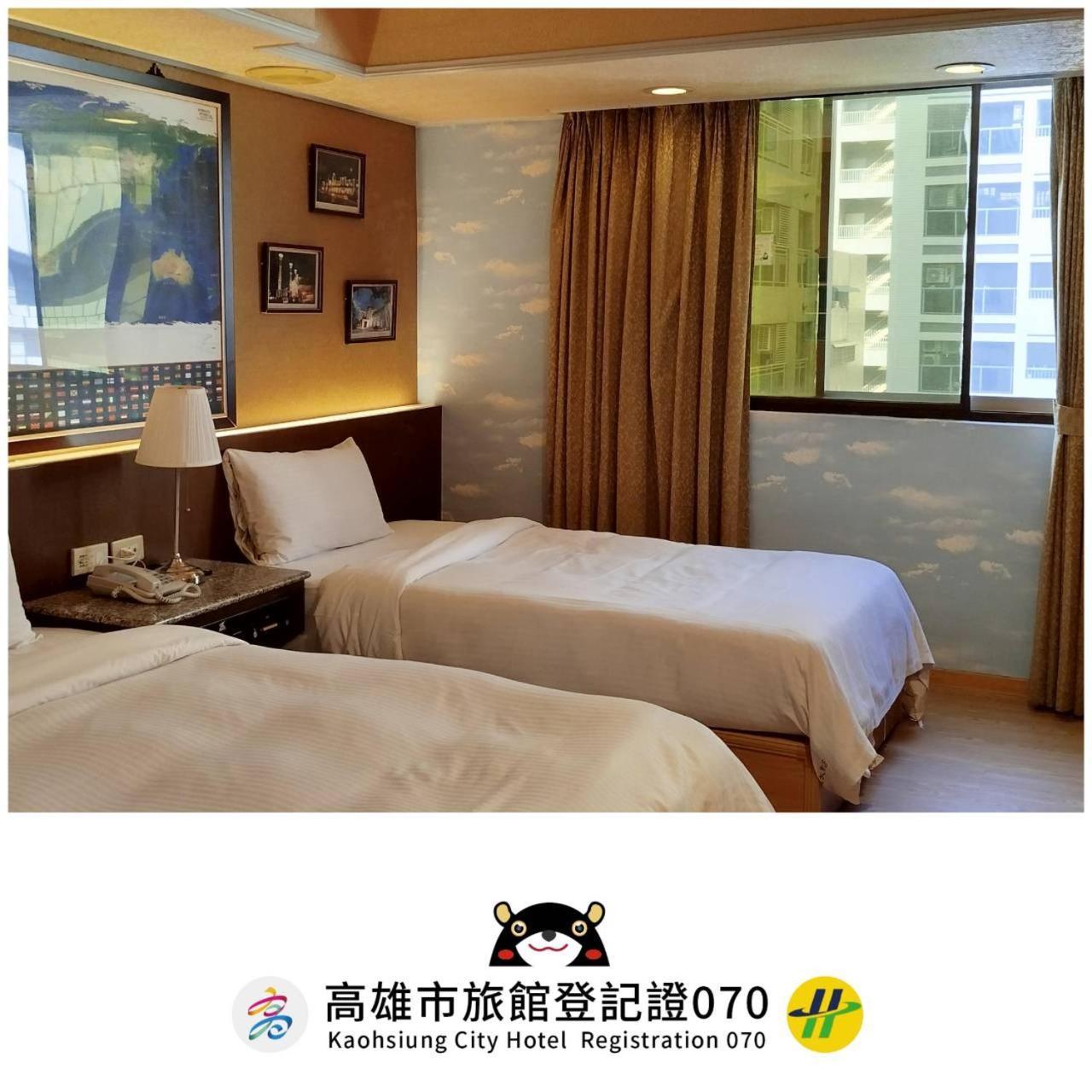 Katherine Plaza Hotel Kaohsiung Dış mekan fotoğraf