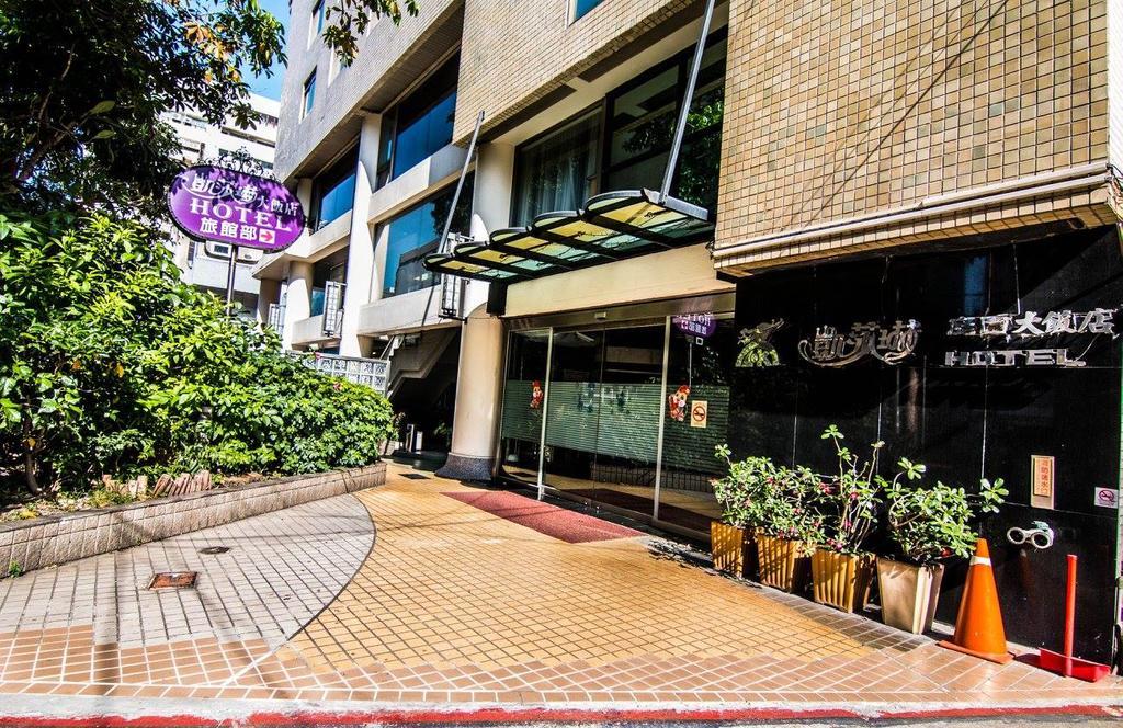Katherine Plaza Hotel Kaohsiung Dış mekan fotoğraf
